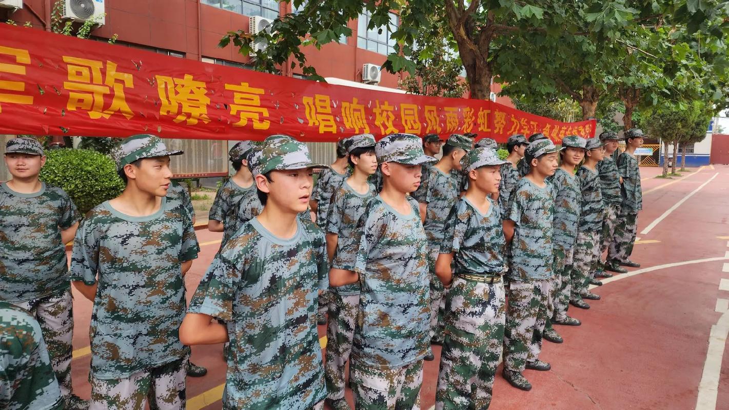 青少年叛逆教育