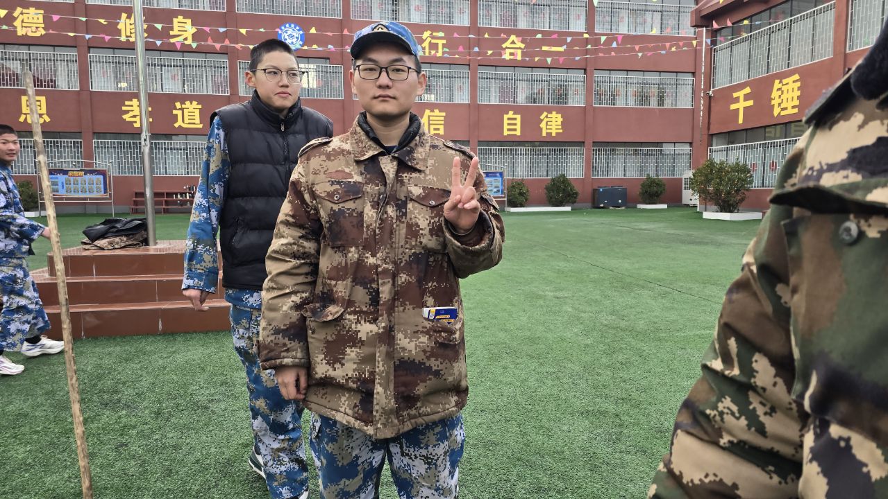 青少年叛逆教育