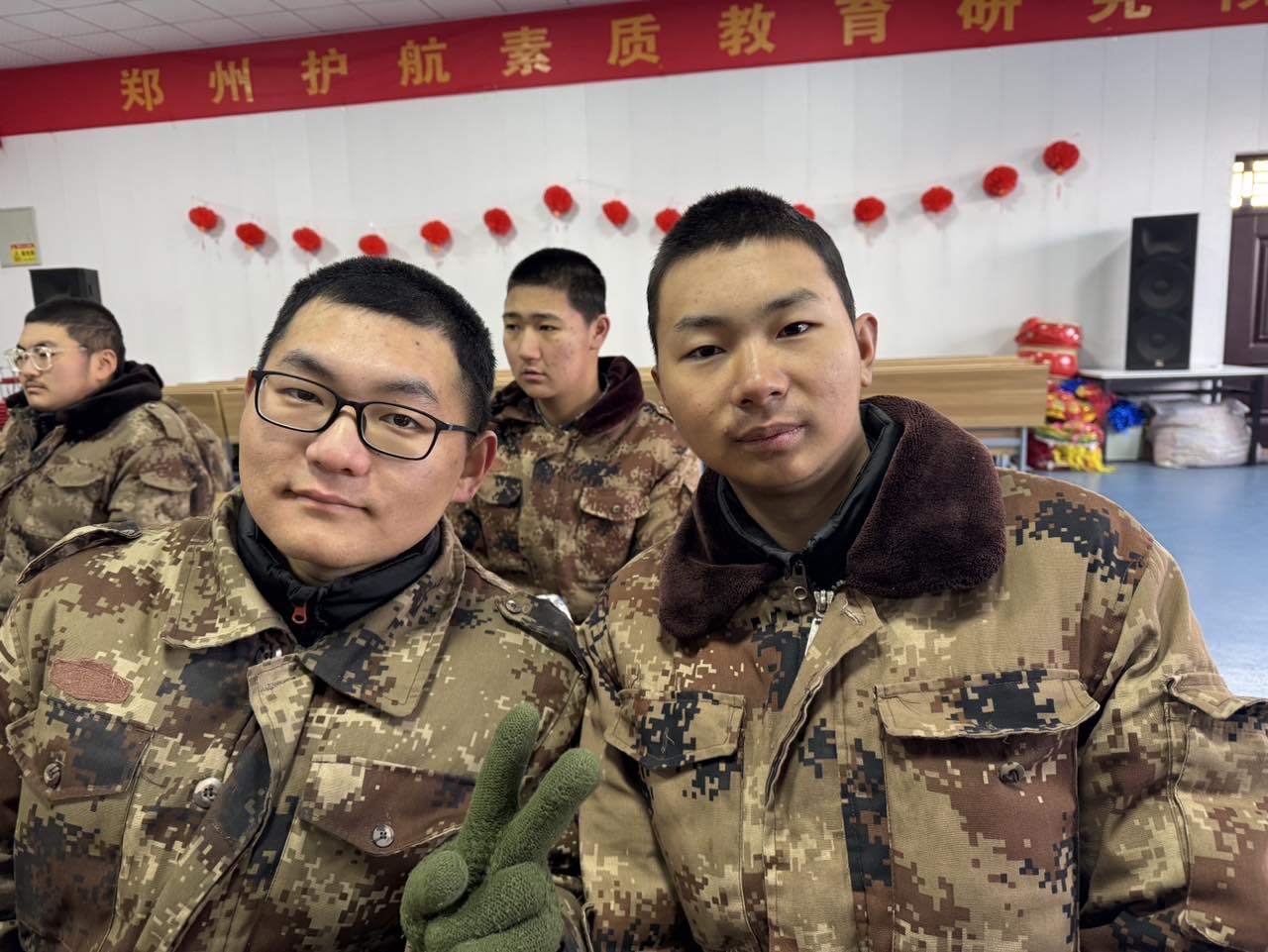 青少年叛逆教育