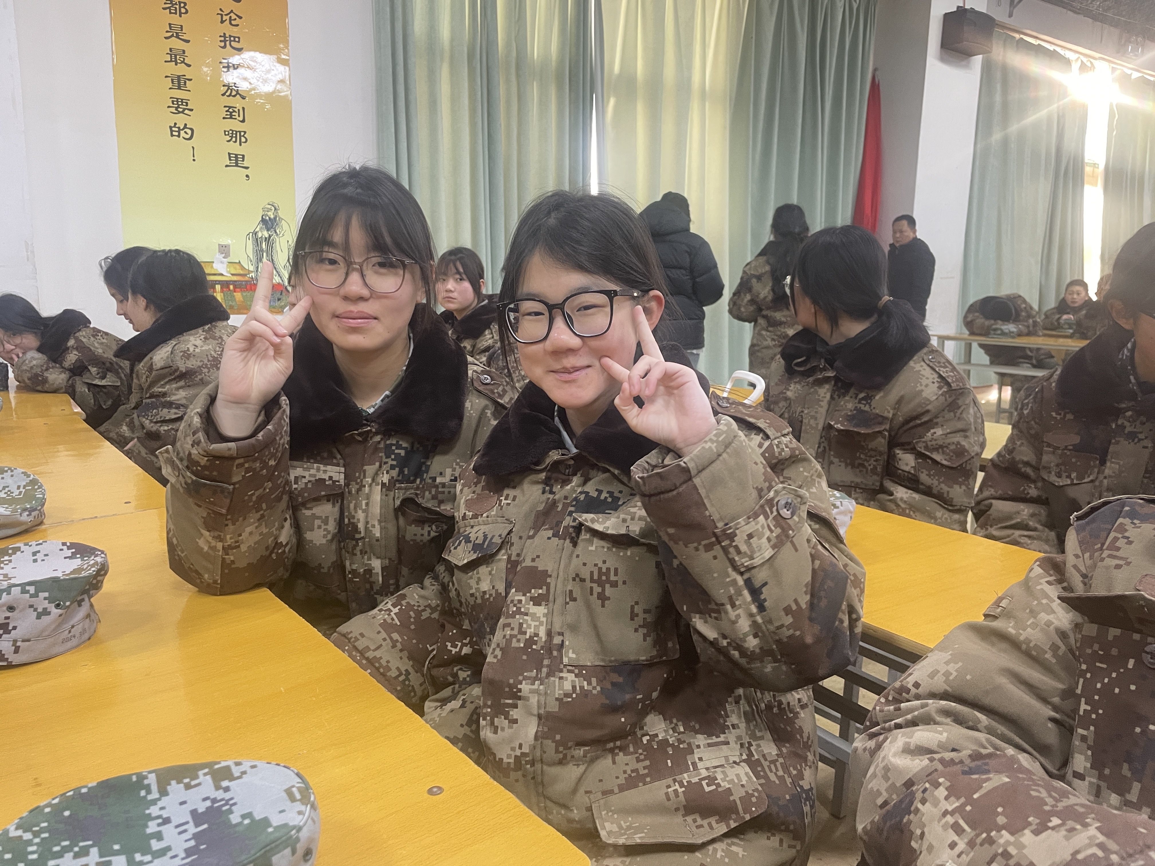 青少年叛逆教育