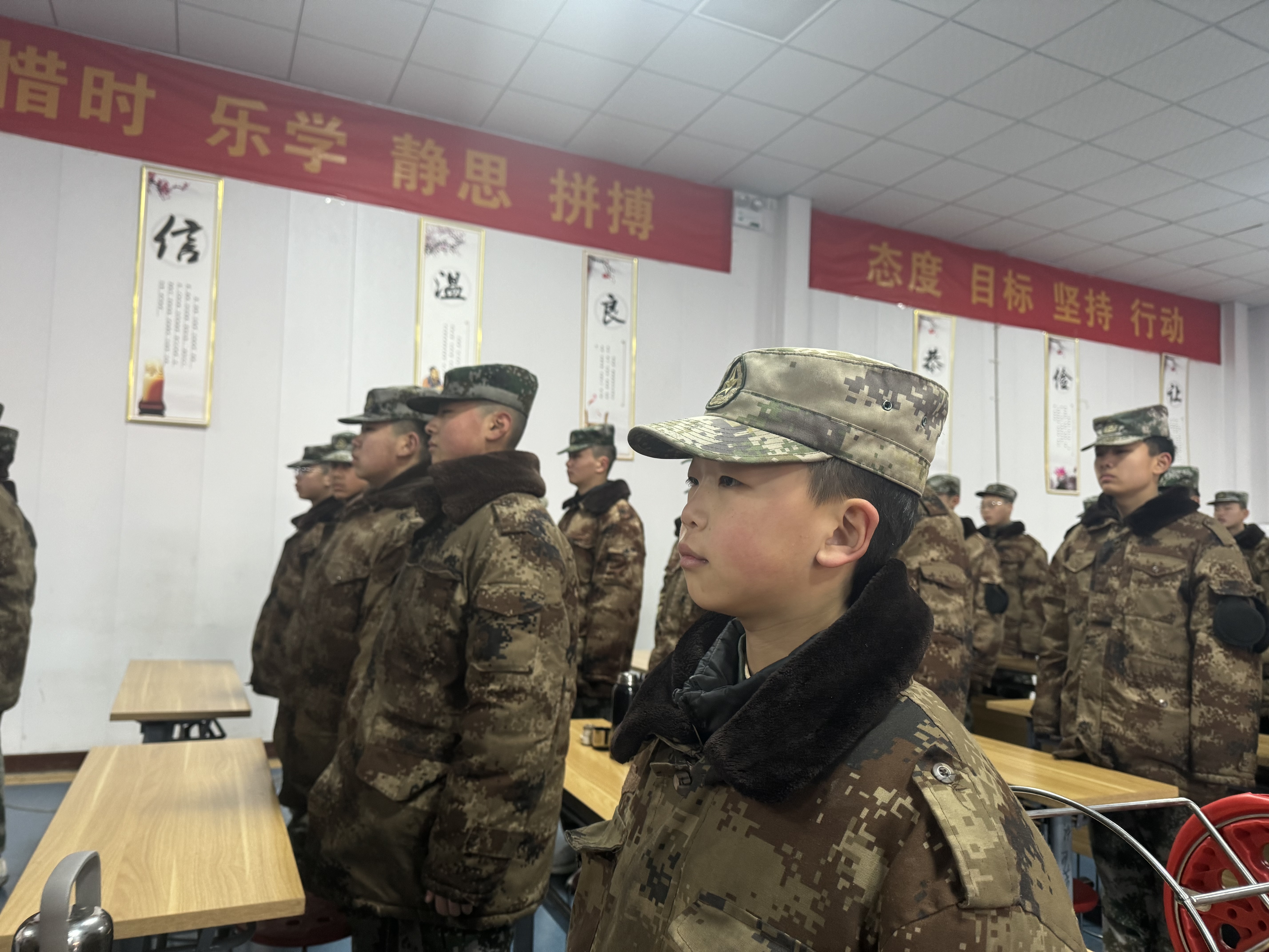 青少年叛逆教育