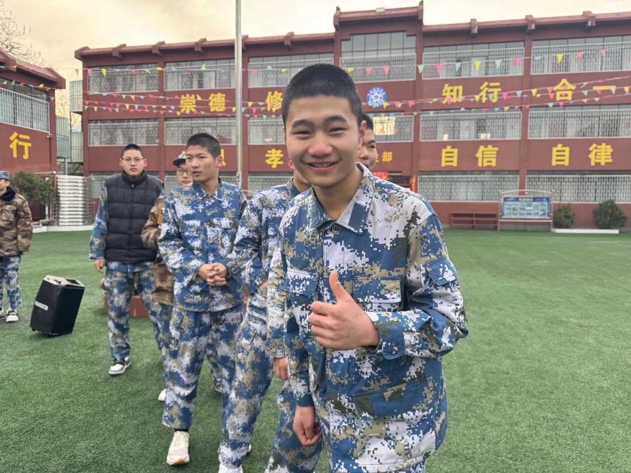 青少年叛逆教育