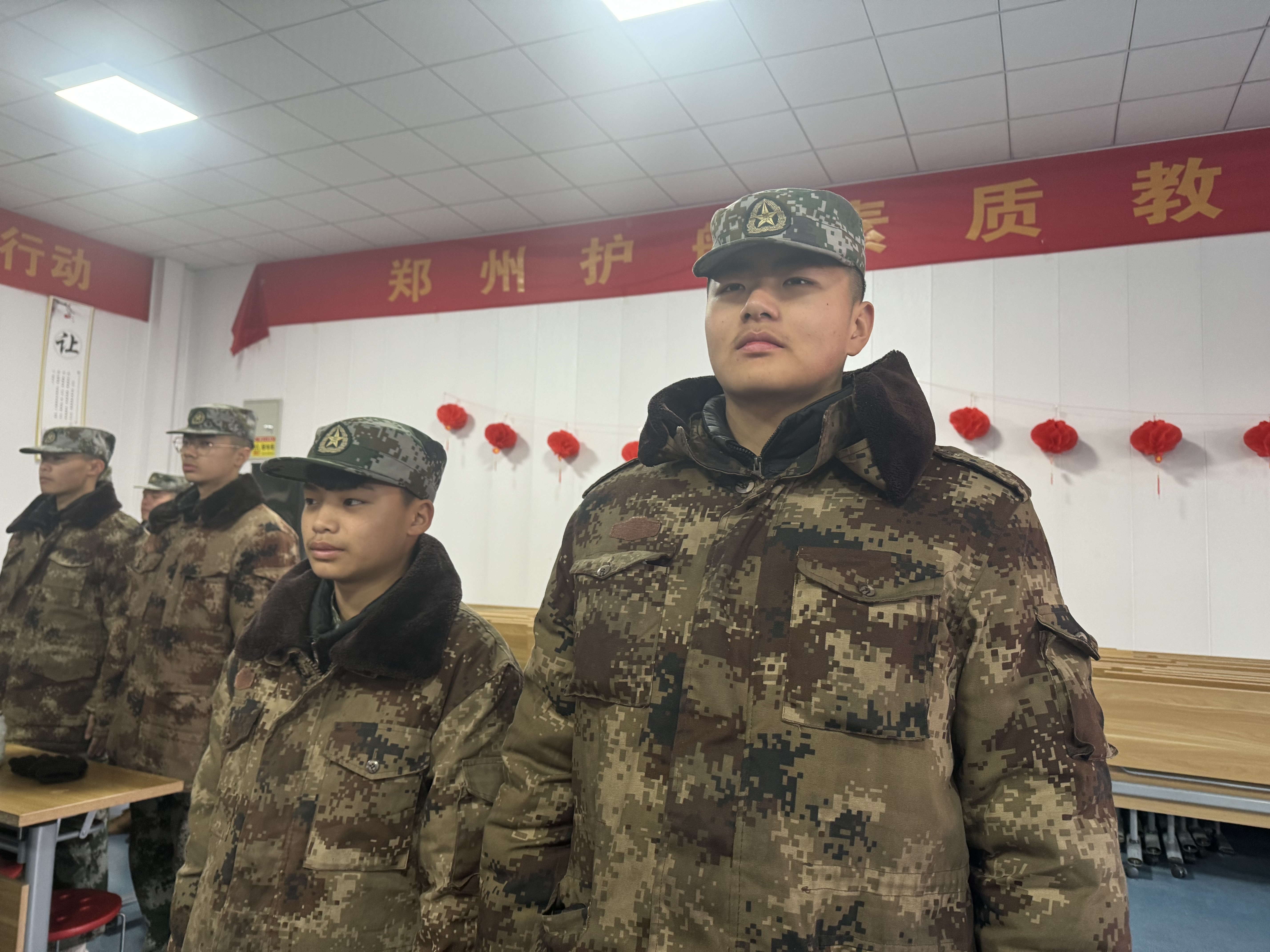 青少年叛逆教育