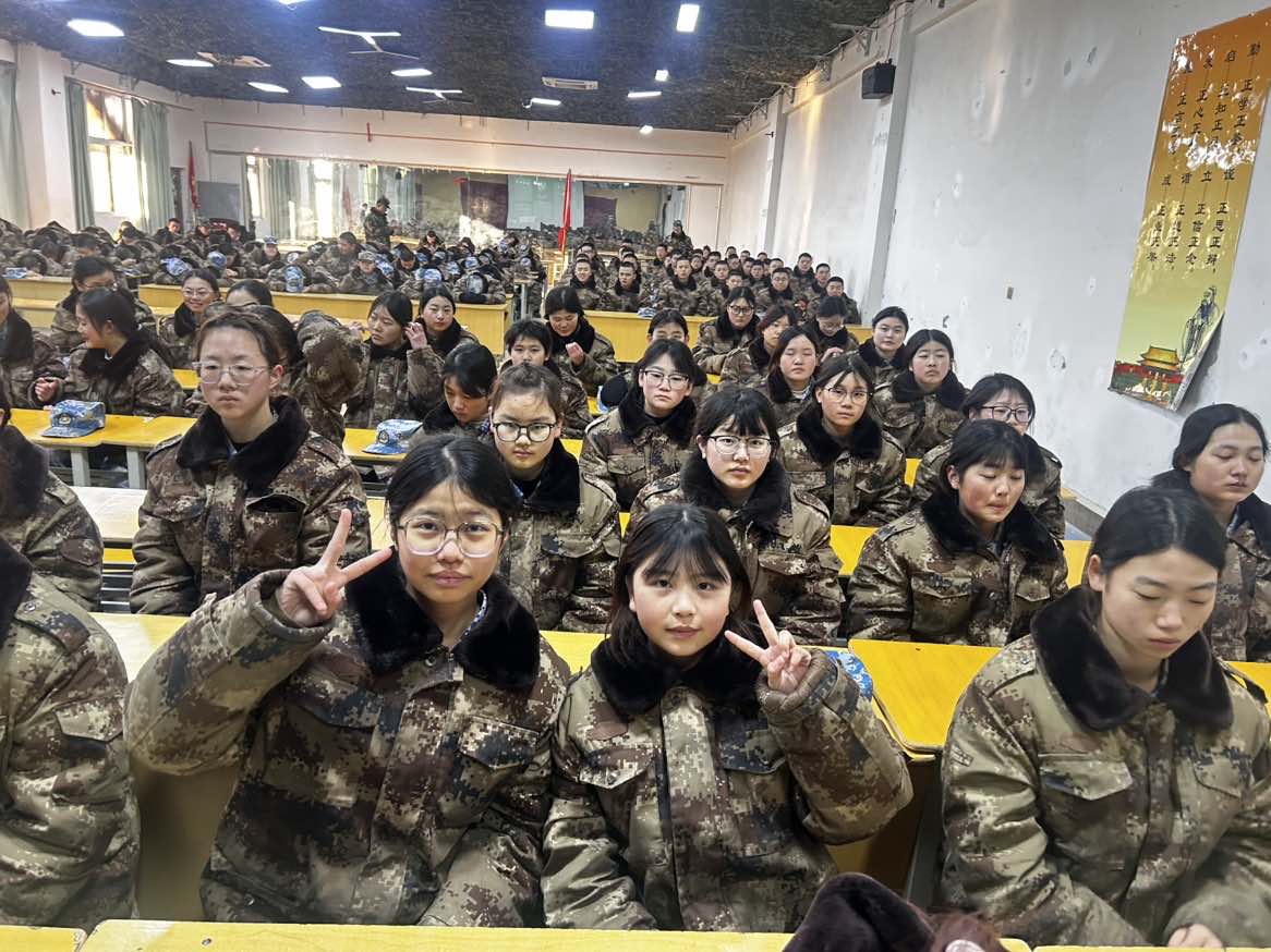 青少年叛逆教育