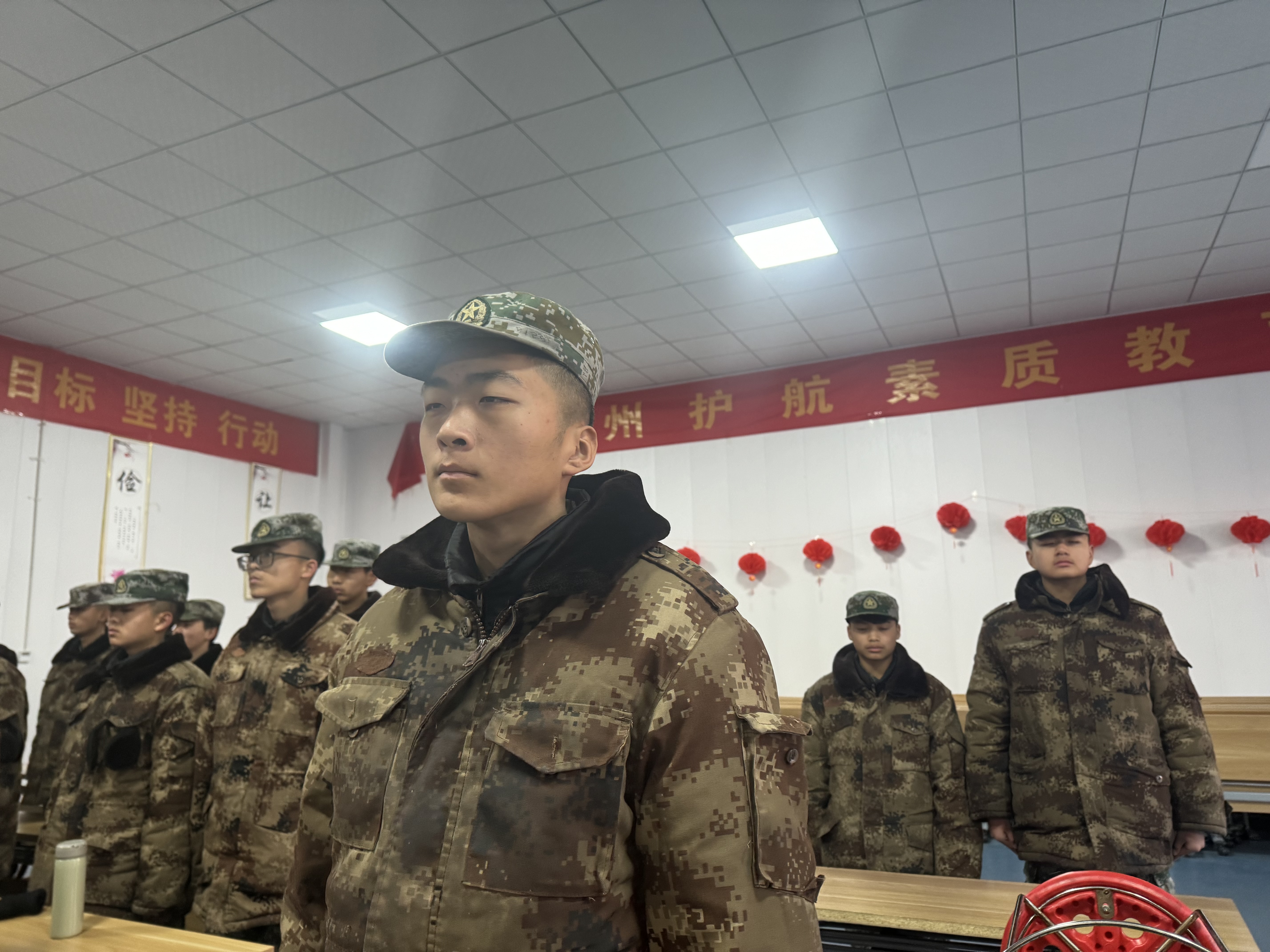 青少年叛逆教育
