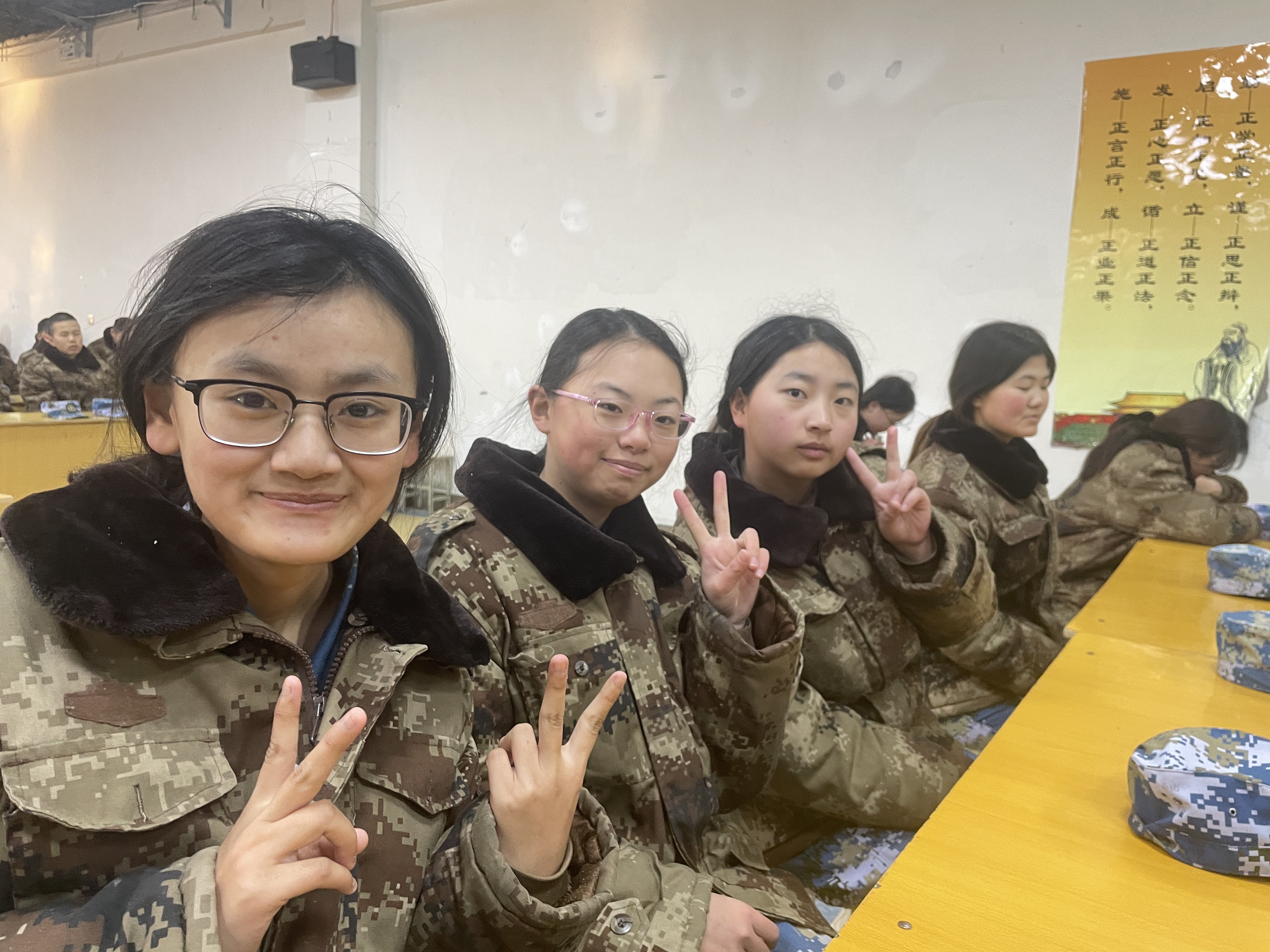 青少年叛逆教育