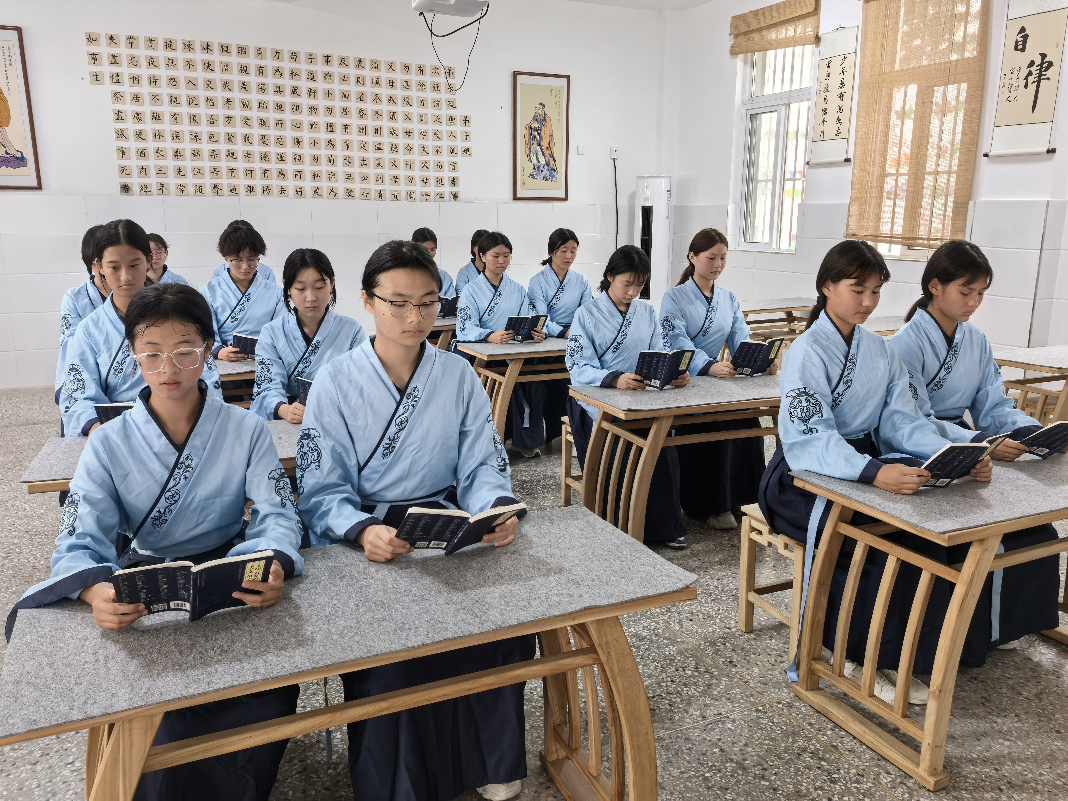 青少年叛逆教育