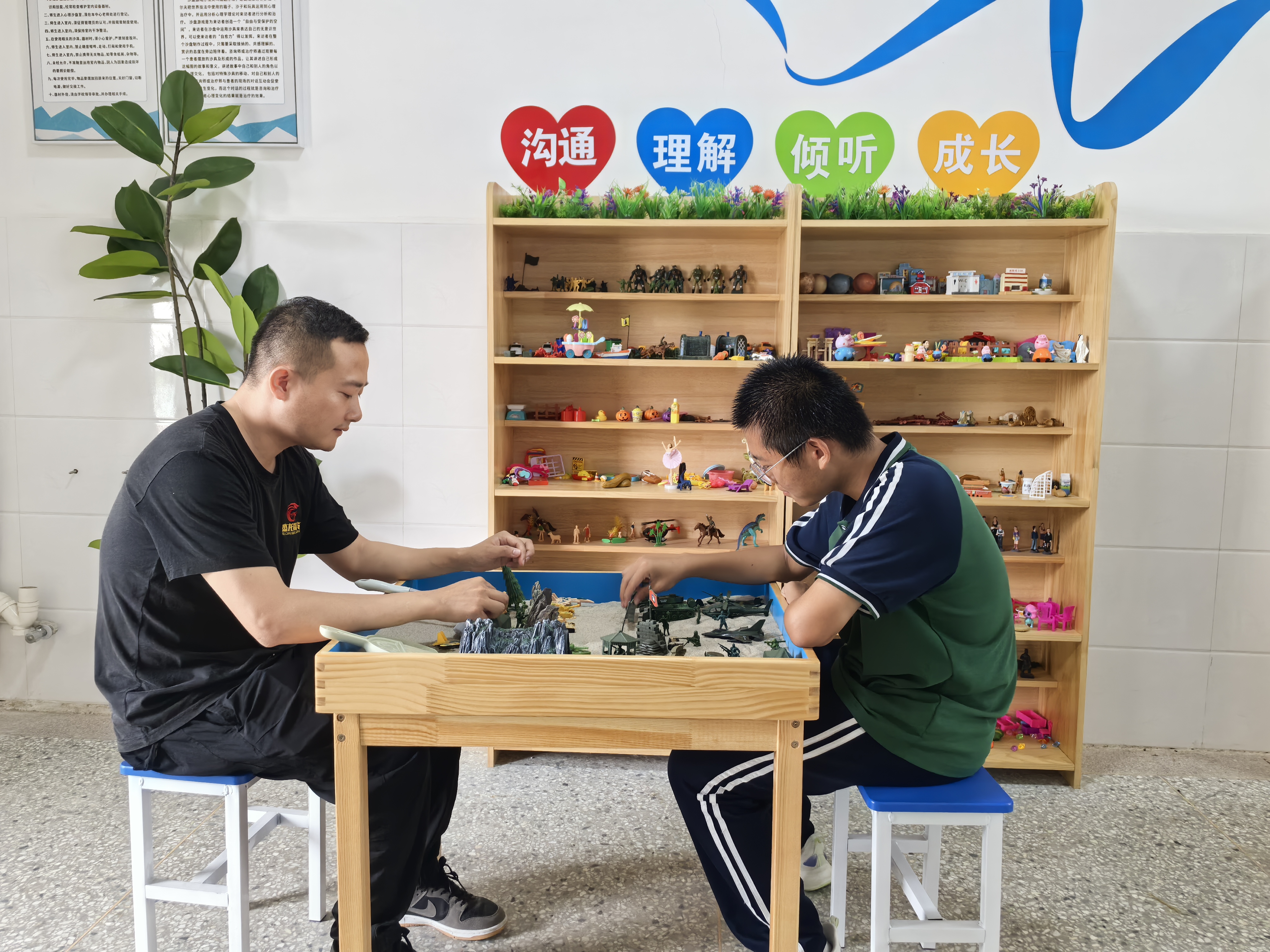 青少年叛逆教育