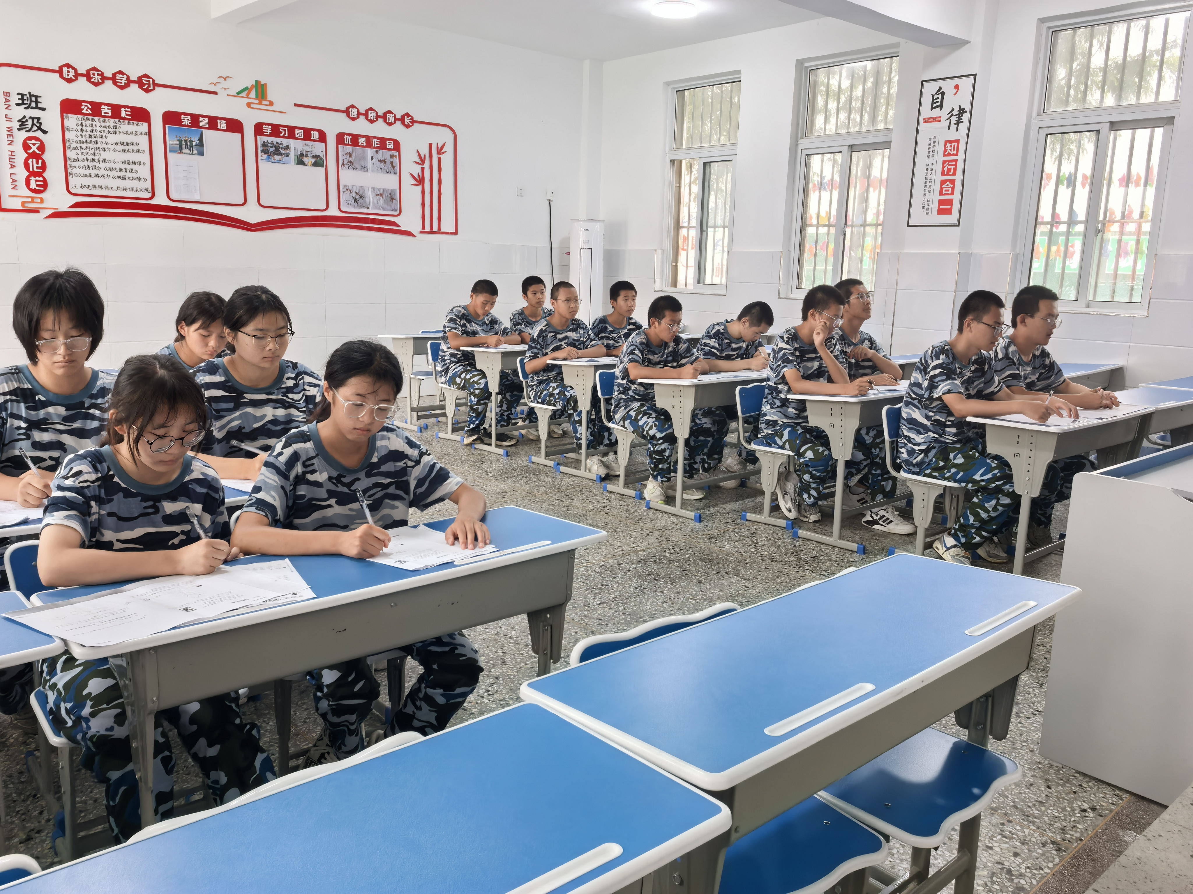 青少年叛逆教育