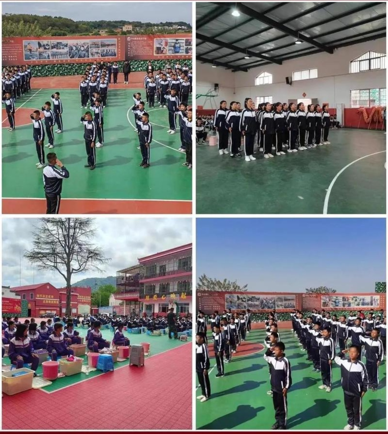 青少年叛逆教育