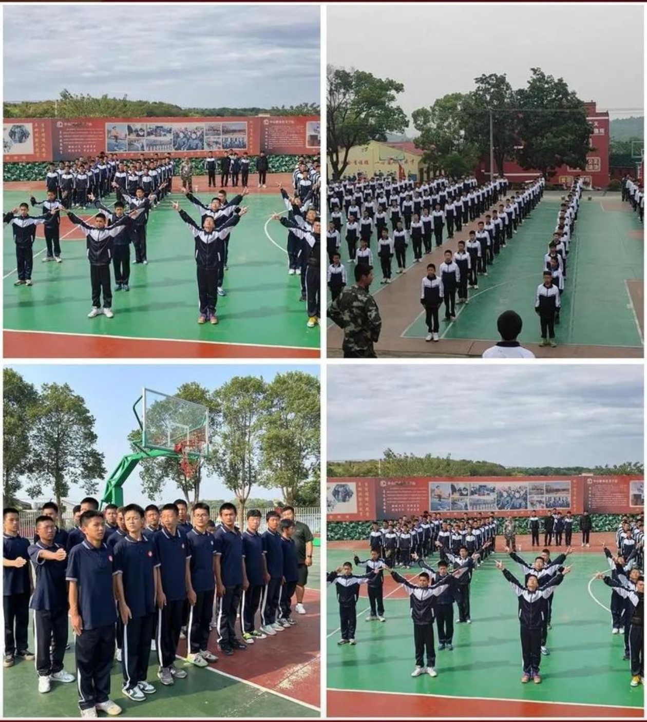 青少年叛逆教育