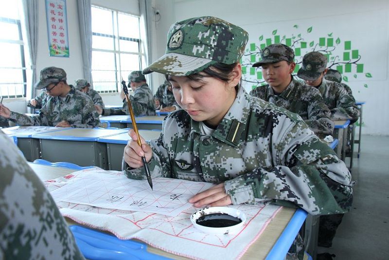 正苗启德教育