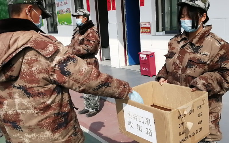 正苗啟德教育