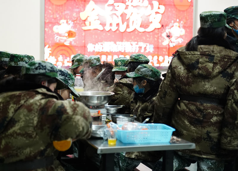 正苗啟德教育