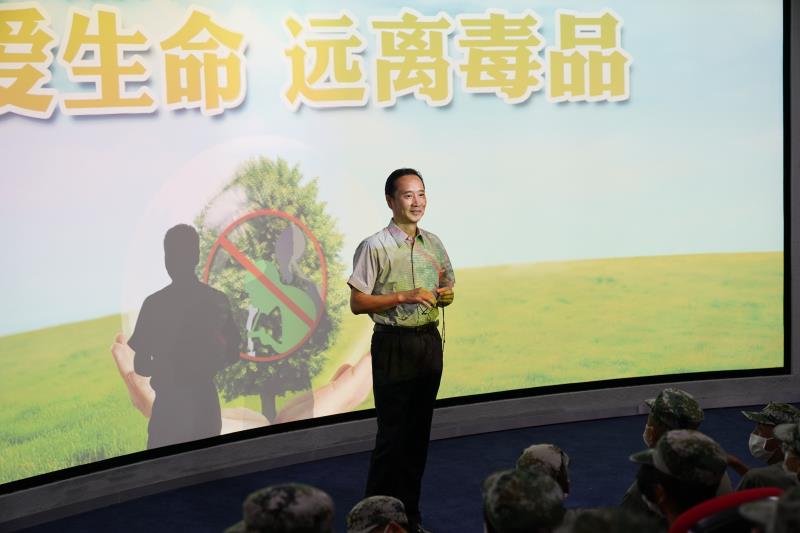 正苗啟德教育