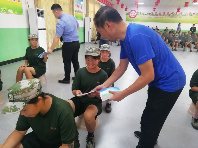 正苗启德教育