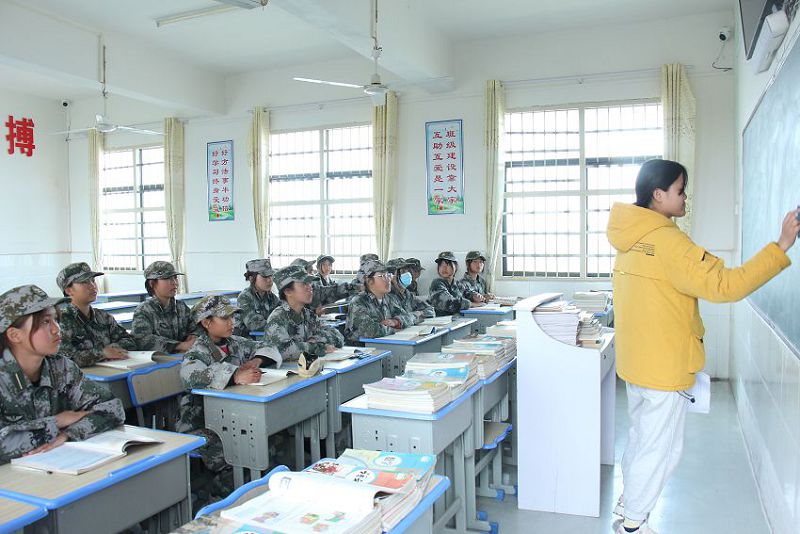 正苗啟德教育