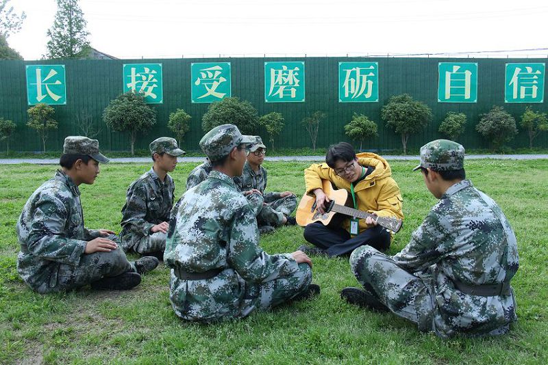 正苗啟德教育