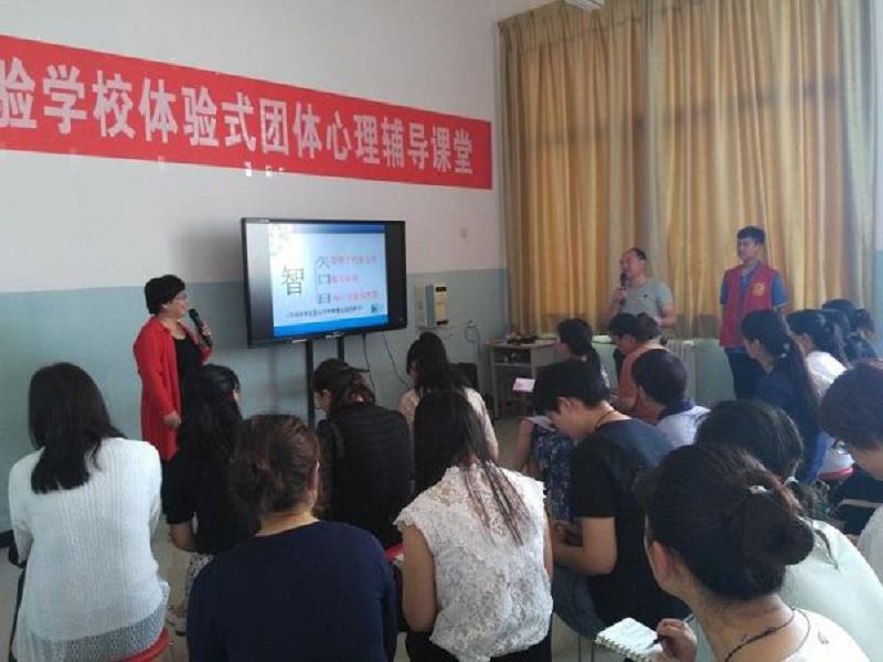 正苗啟德教育