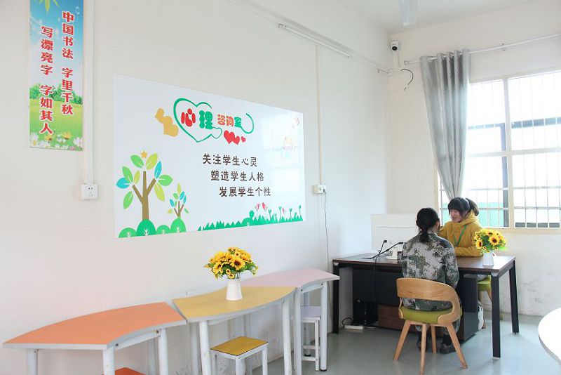 正苗啟德教育