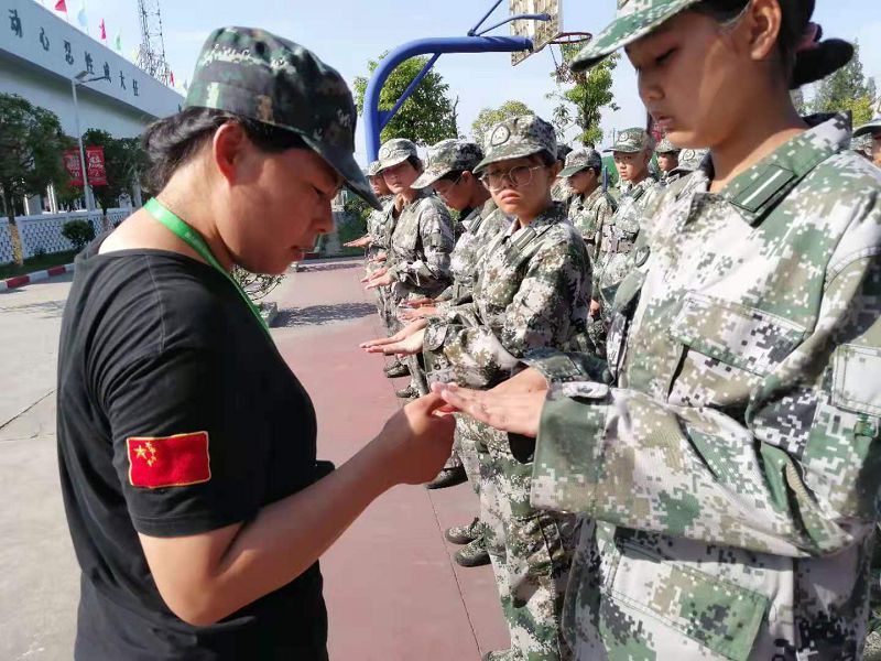 正苗啟德教育