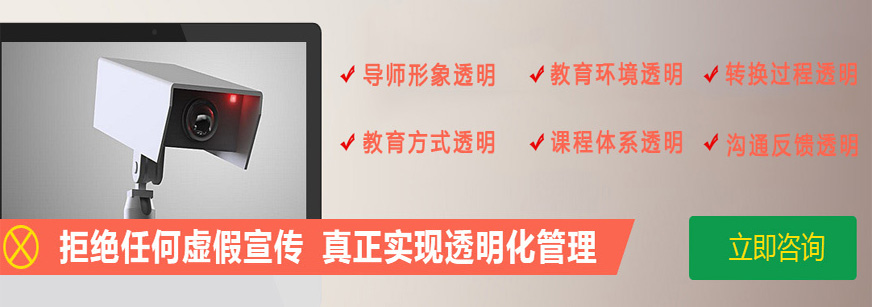 您的孩子可能存在的问题