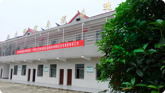 您的孩子可能存在的问题