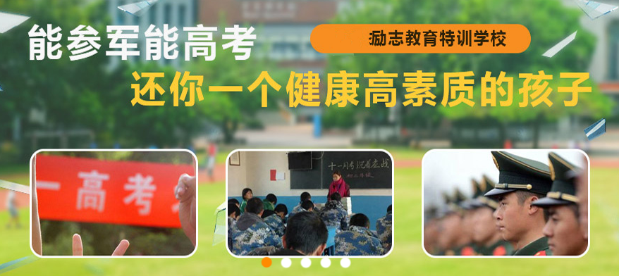 您的孩子可能存在的问题