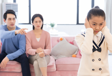 畏惧