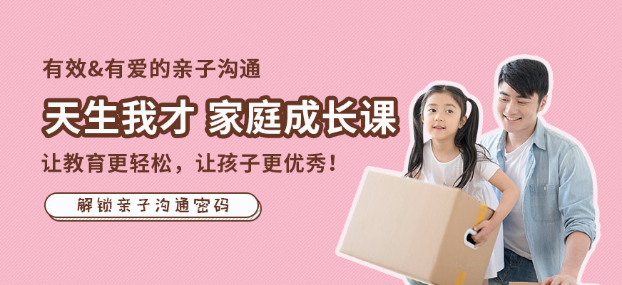 江寧怎樣幫助青少年戒掉網(wǎng)癮