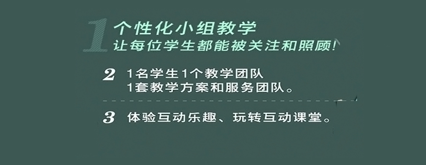 初高中輔導(dǎo)