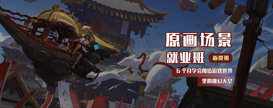 第九联盟