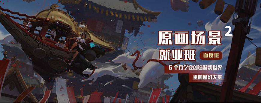 第九联盟