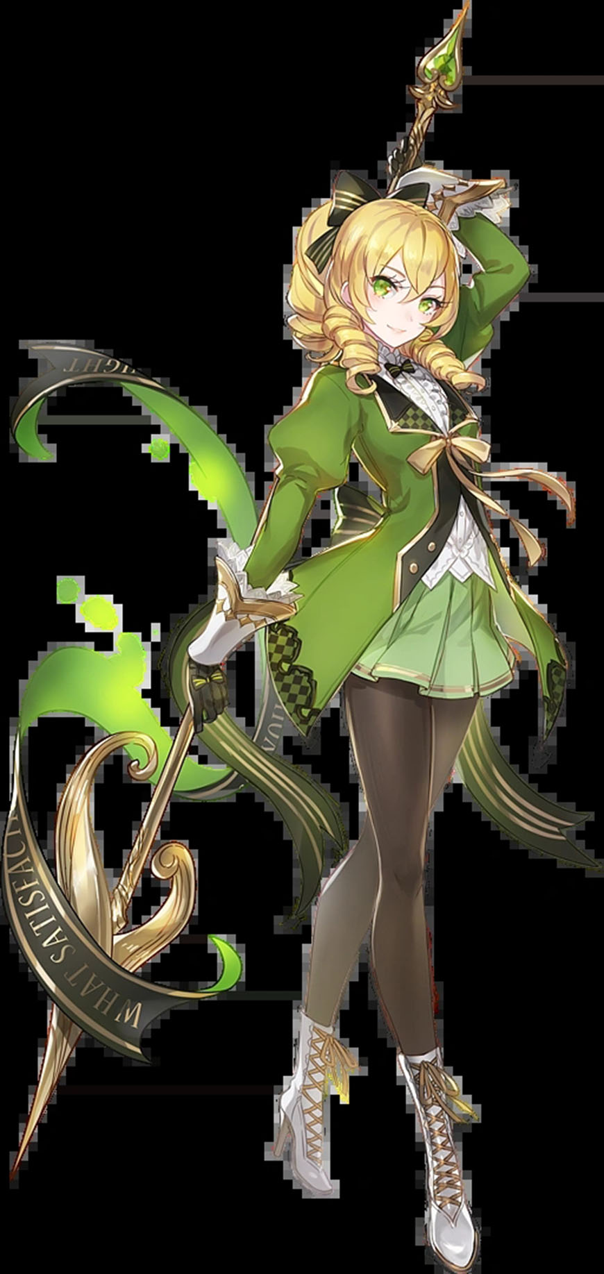 第九联盟