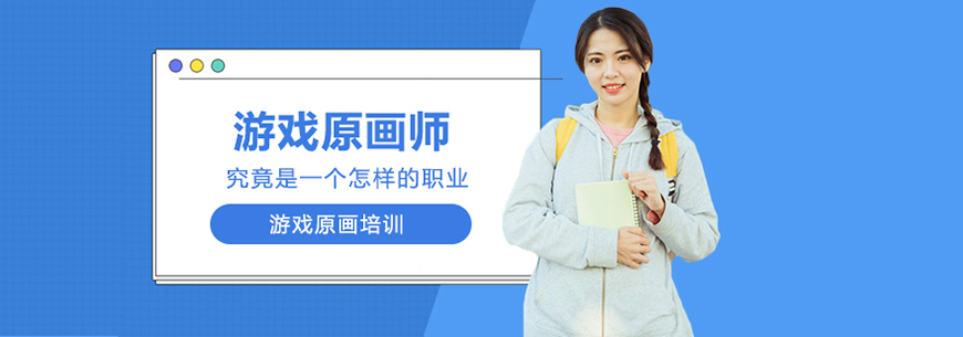 第九联盟