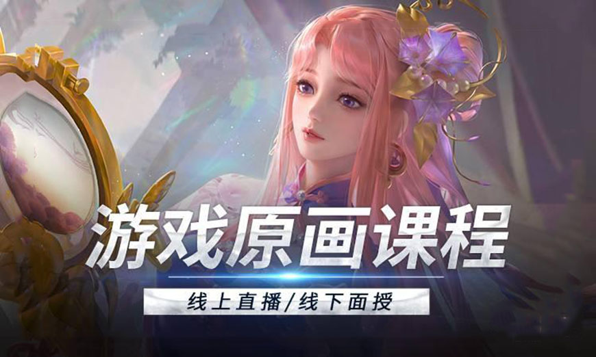 第九联盟