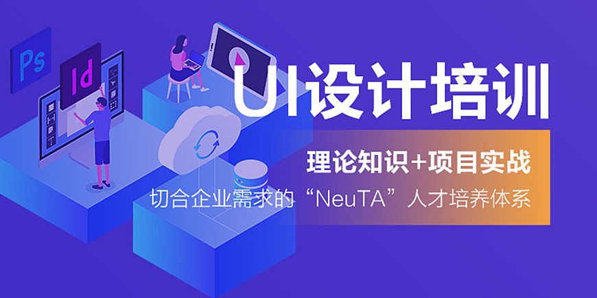 IT公用圖片