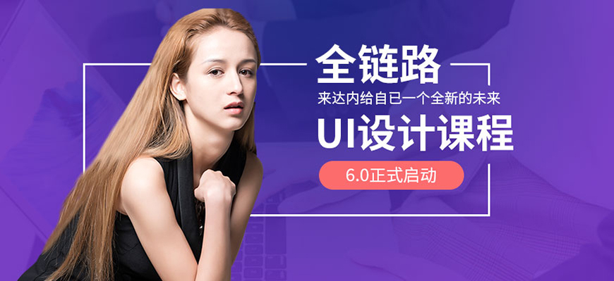 IT公用圖片