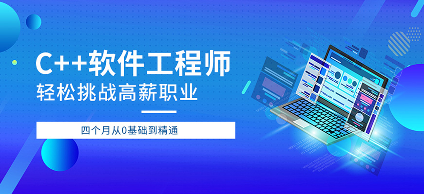 IT公用圖片