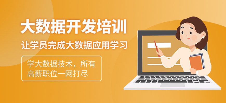 IT公用圖片