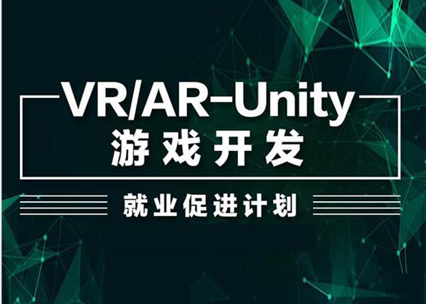 IT公用圖片