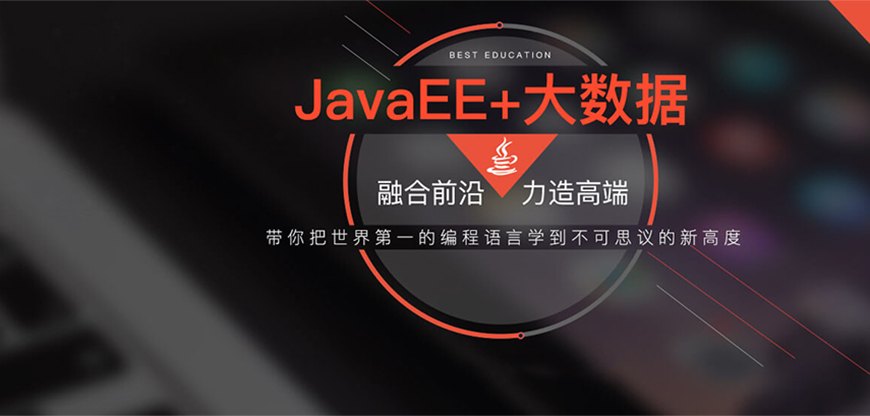 IT公用圖片
