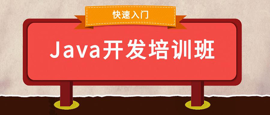 IT公用圖片