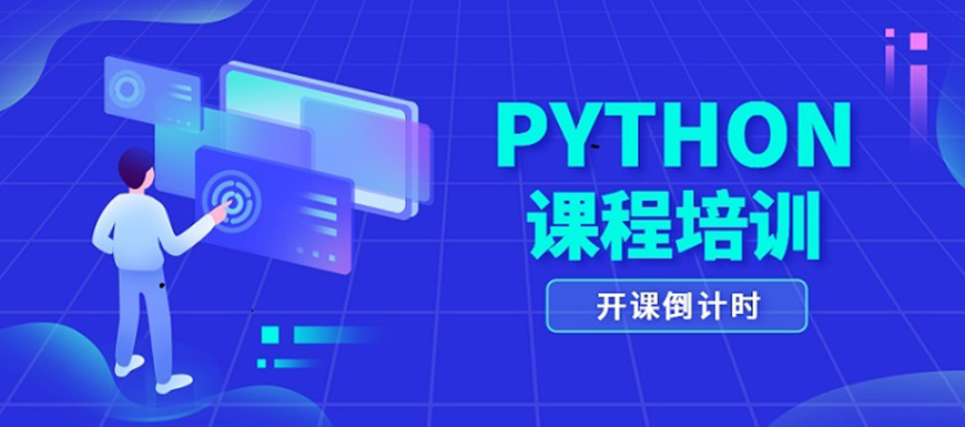 IT公用圖片