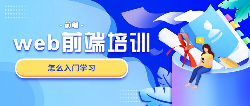 IT公用圖片