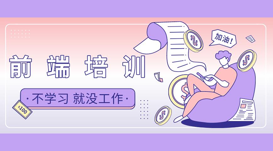IT公用圖片