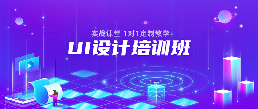IT公用圖片
