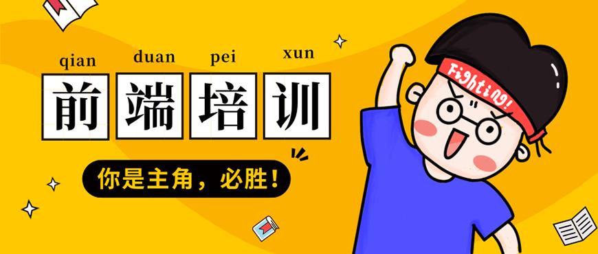 IT公用圖片