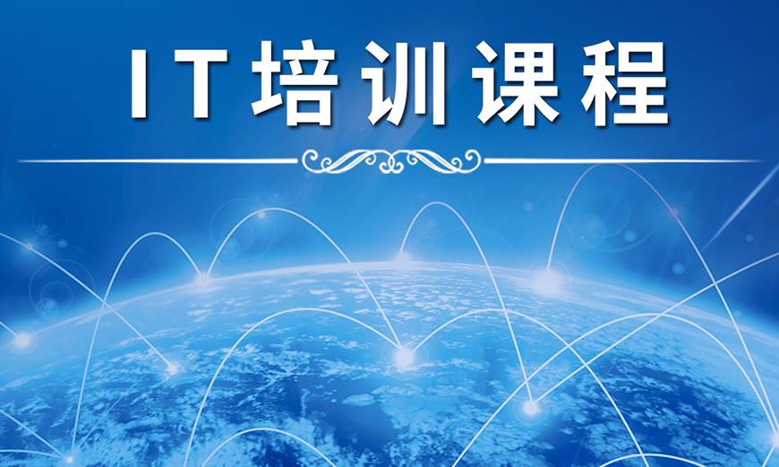 IT公用圖片