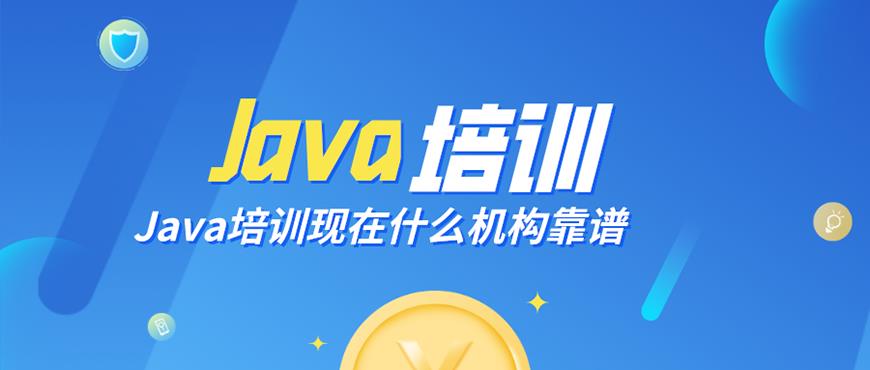 IT公用圖片